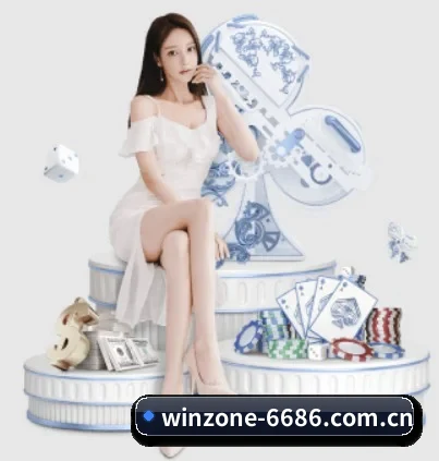6686体育官方入口 APP